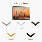 Orientalist 126 Canvas Art 90 x 60 cm / Stretched on hidden frame