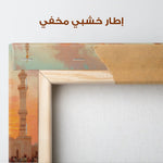 Orientalist 126 Canvas Art 90 x 60 cm / Stretched on hidden frame