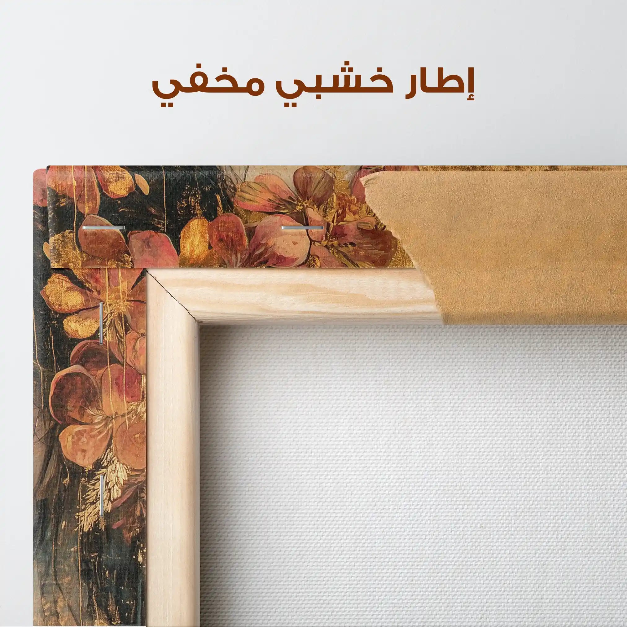 Portrait 126 Canvas Art 90 x 60 cm / Stretched on hidden frame