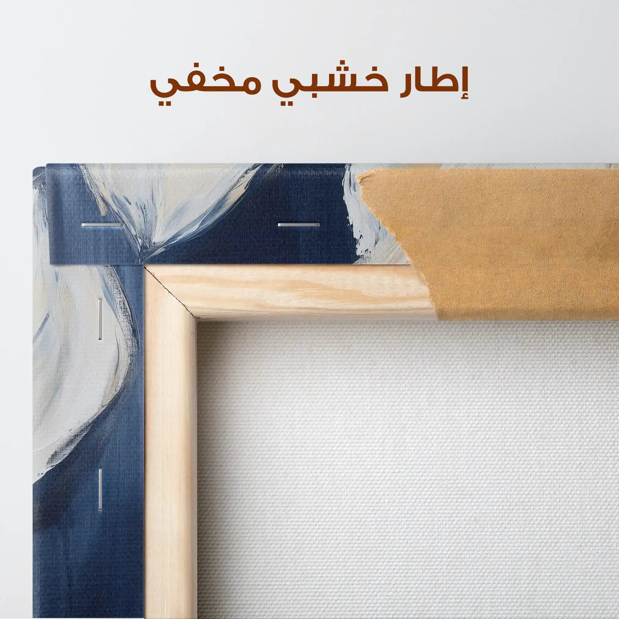 Floral Canvas Wall Art WAD1263-F 80 x 80 cm / Stretched on hidden frame