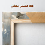 Floral Canvas Wall Art WAD1265-F 80 x 80 cm / Stretched on hidden frame