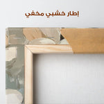 Floral Canvas Wall Art WAD1268-F 80 x 80 cm / Stretched on hidden frame