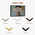 Portrait 127 Canvas Art 90 x 60 cm / Stretched on hidden frame