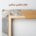 Floral Canvas Wall Art WAD1270-F 80 x 80 cm / Stretched on hidden frame