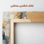 Floral Canvas Wall Art WAD1272-F 80 x 80 cm / Stretched on hidden frame