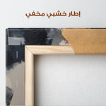 Abstract 1273 Canvas Art 60 x 60 cm / Stretched on hidden frame