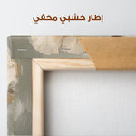 Floral Canvas Wall Art WAD1275-F 80 x 80 cm / Stretched on hidden frame