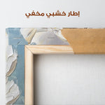 Floral Canvas Wall Art WAD1276-F 80 x 80 cm / Stretched on hidden frame