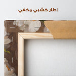 Floral Canvas Wall Art WAD1279-F 80 x 80 cm / Stretched on hidden frame