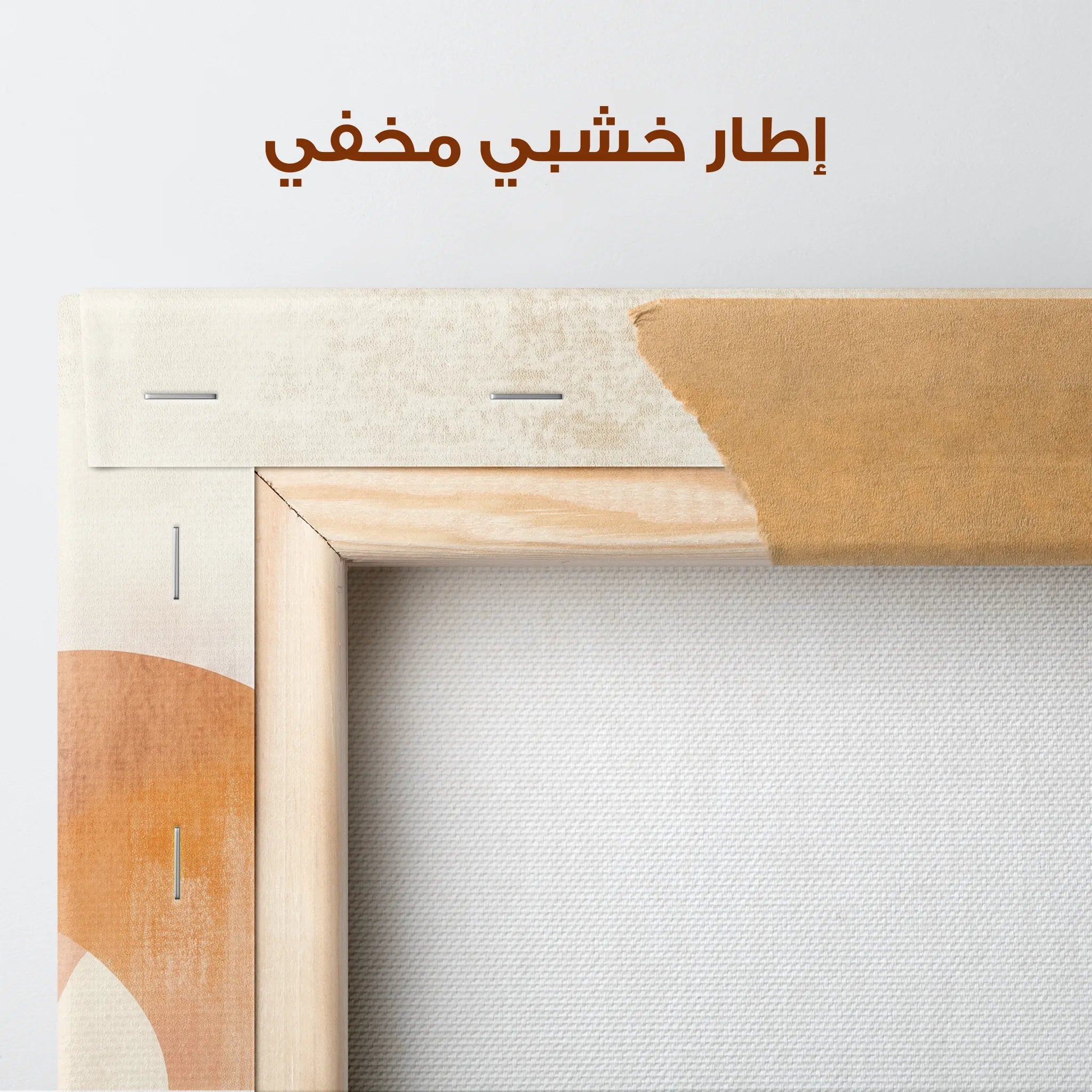 Boho Canvas Wall Art WAD128-BH 90 x 60 cm / Stretched on hidden frame