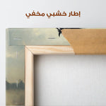 Horses 128 Canvas Art 90 x 60 cm / Stretched on hidden frame