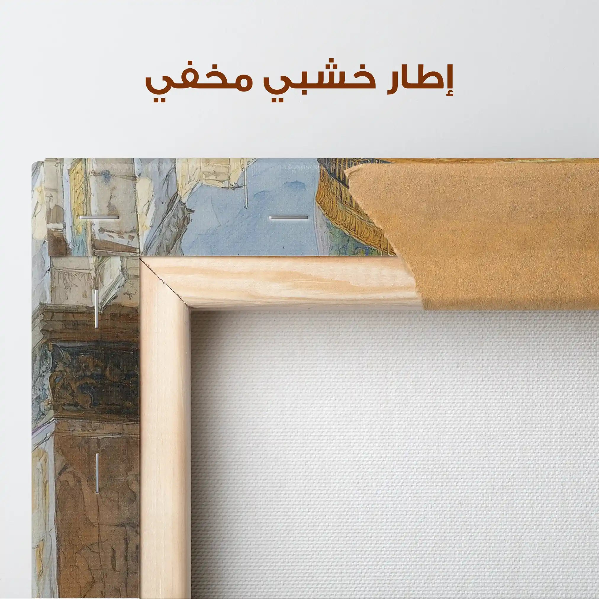 Orientalist 128 Canvas Art 90 x 60 cm / Stretched on hidden frame