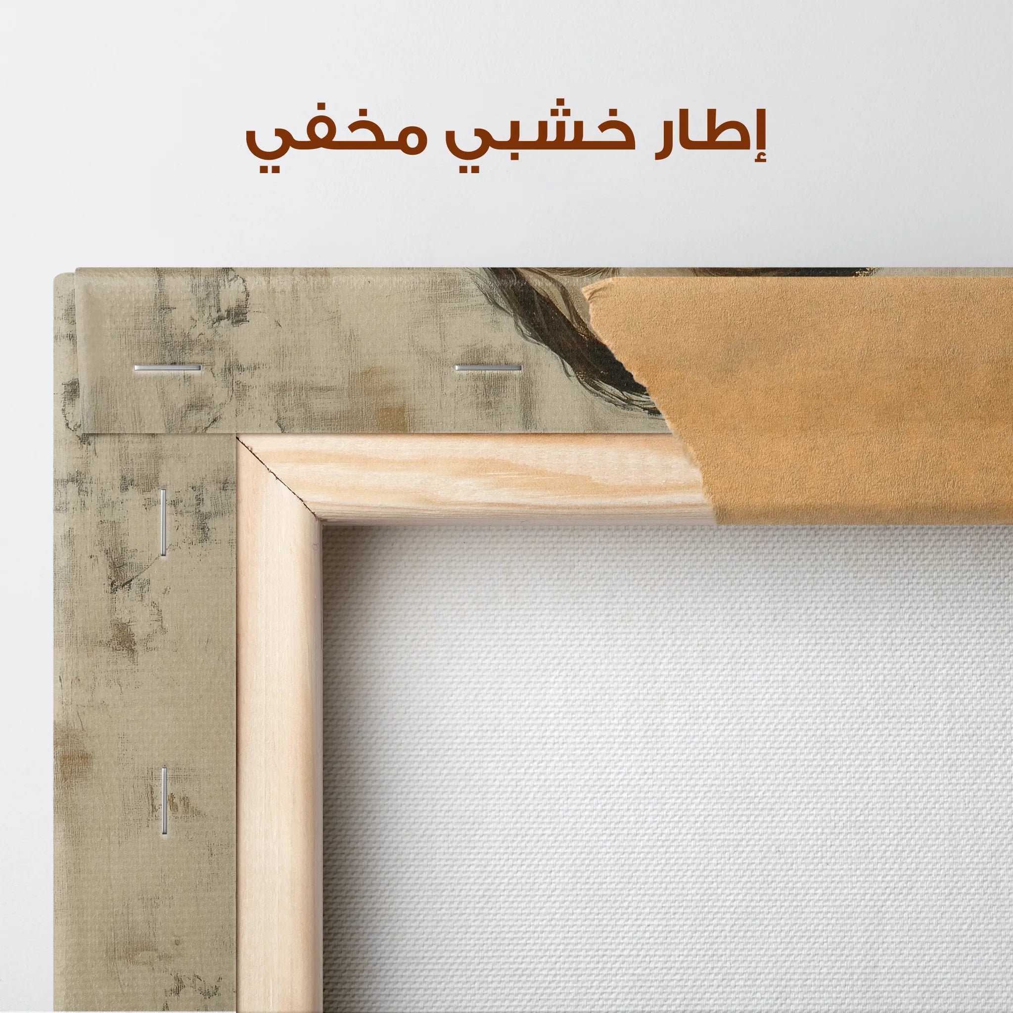 Portrait Canvas Wall Art WAD128-P 90 x 60 cm / Stretched on hidden frame