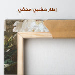 Floral Canvas Wall Art WAD1280-F 80 x 80 cm / Stretched on hidden frame