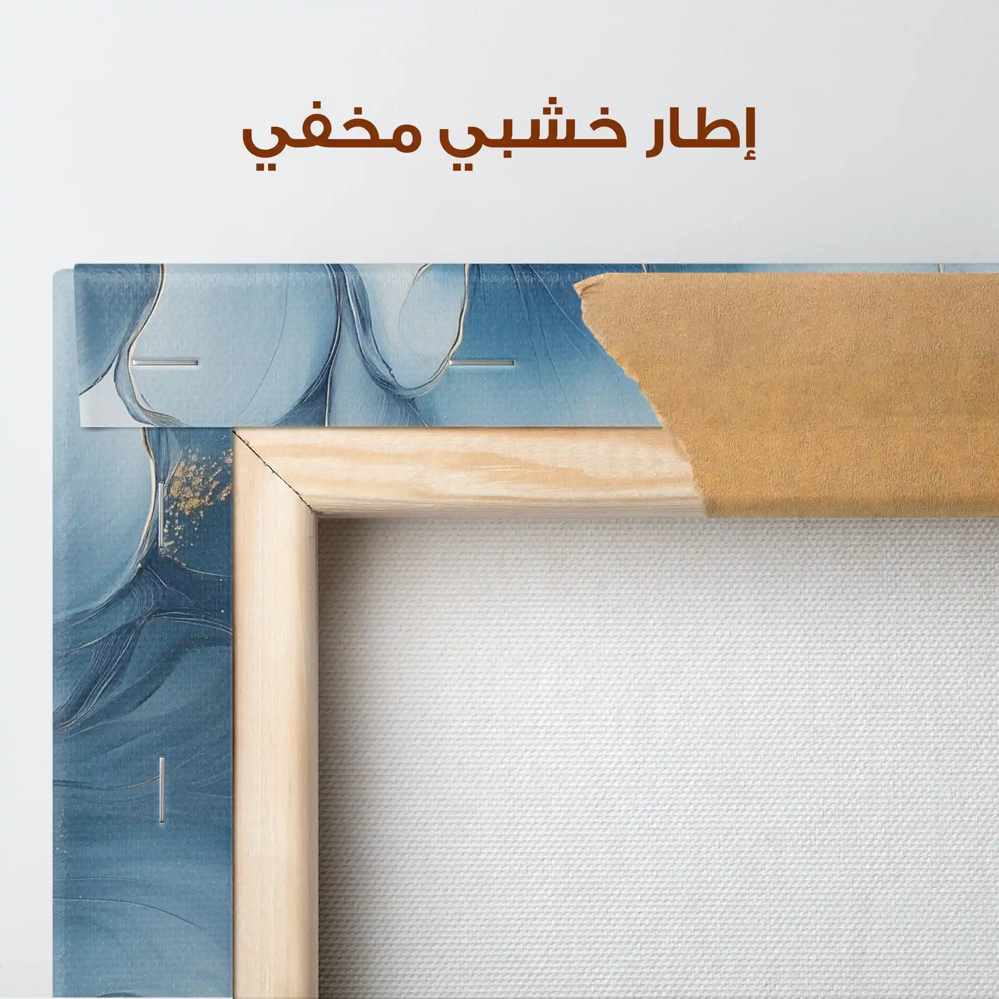 Floral Canvas Wall Art WAD1281-F 80 x 80 cm / Stretched on hidden frame