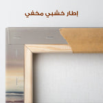 Abstract 1284 Canvas Art 60 x 60 cm / Stretched on hidden frame