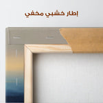 Abstract 1285 Canvas Art 60 x 60 cm / Stretched on hidden frame