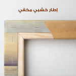 Abstract 1286 Canvas Art 60 x 60 cm / Stretched on hidden frame