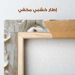 Floral Canvas Wall Art WAD1286-F 80 x 80 cm / Stretched on hidden frame