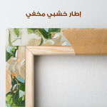 Floral Canvas Wall Art WAD1288-F 80 x 80 cm / Stretched on hidden frame