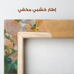 Floral Canvas Wall Art WAD1289-F 80 x 80 cm / Stretched on hidden frame