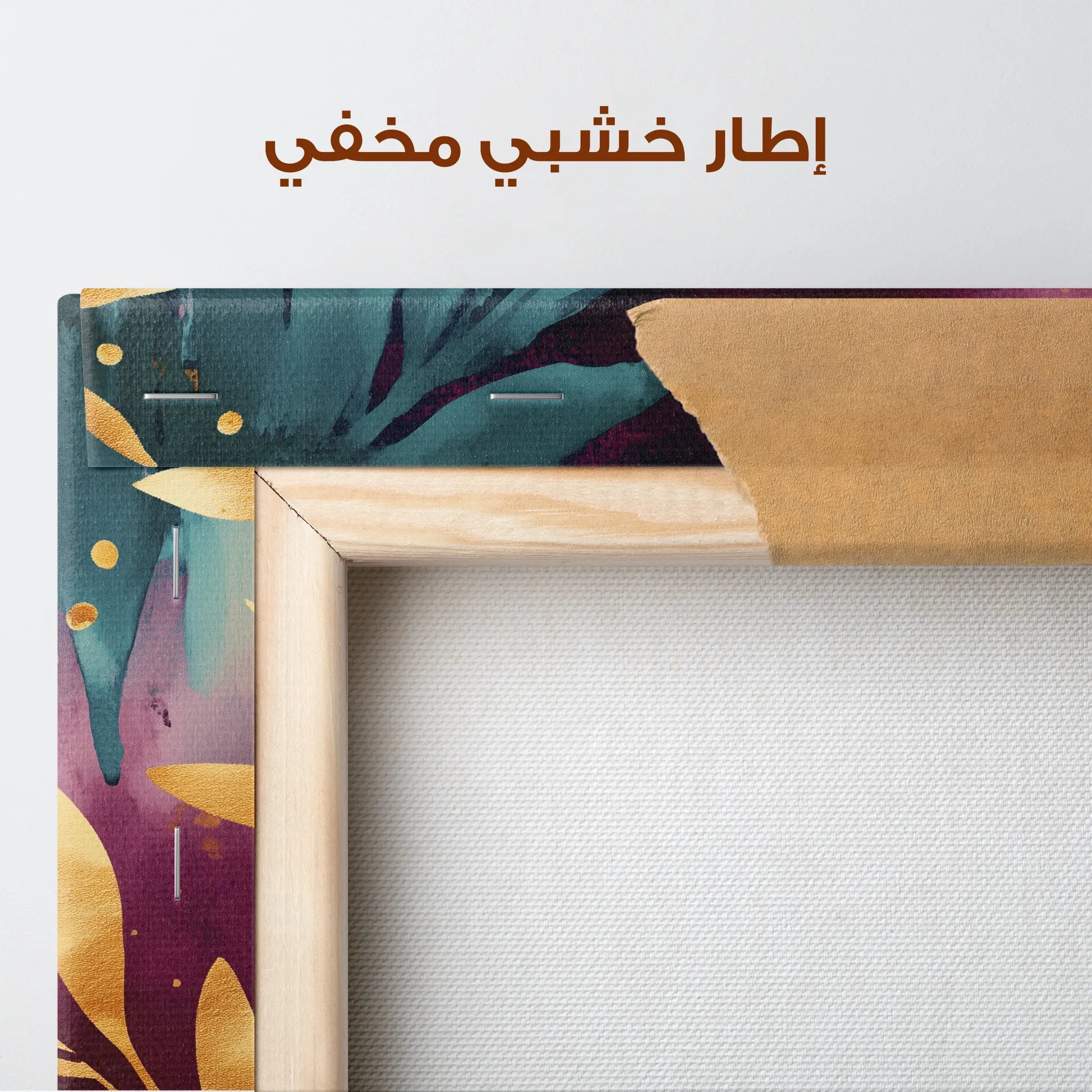 Boho Canvas Wall Art WAD129-BH 90 x 60 cm / Stretched on hidden frame