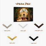 Orientalist 129 Canvas Art 90 x 60 cm / Stretched on hidden frame