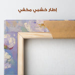 Floral Canvas Wall Art WAD1290-F 80 x 80 cm / Stretched on hidden frame