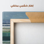 Abstract 1293 Canvas Art 60 x 60 cm / Stretched on hidden frame