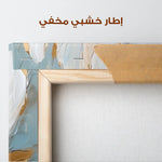 Floral Canvas Wall Art WAD1294-F 80 x 80 cm / Stretched on hidden frame