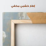 Floral Canvas Wall Art WAD1296-F 80 x 80 cm / Stretched on hidden frame