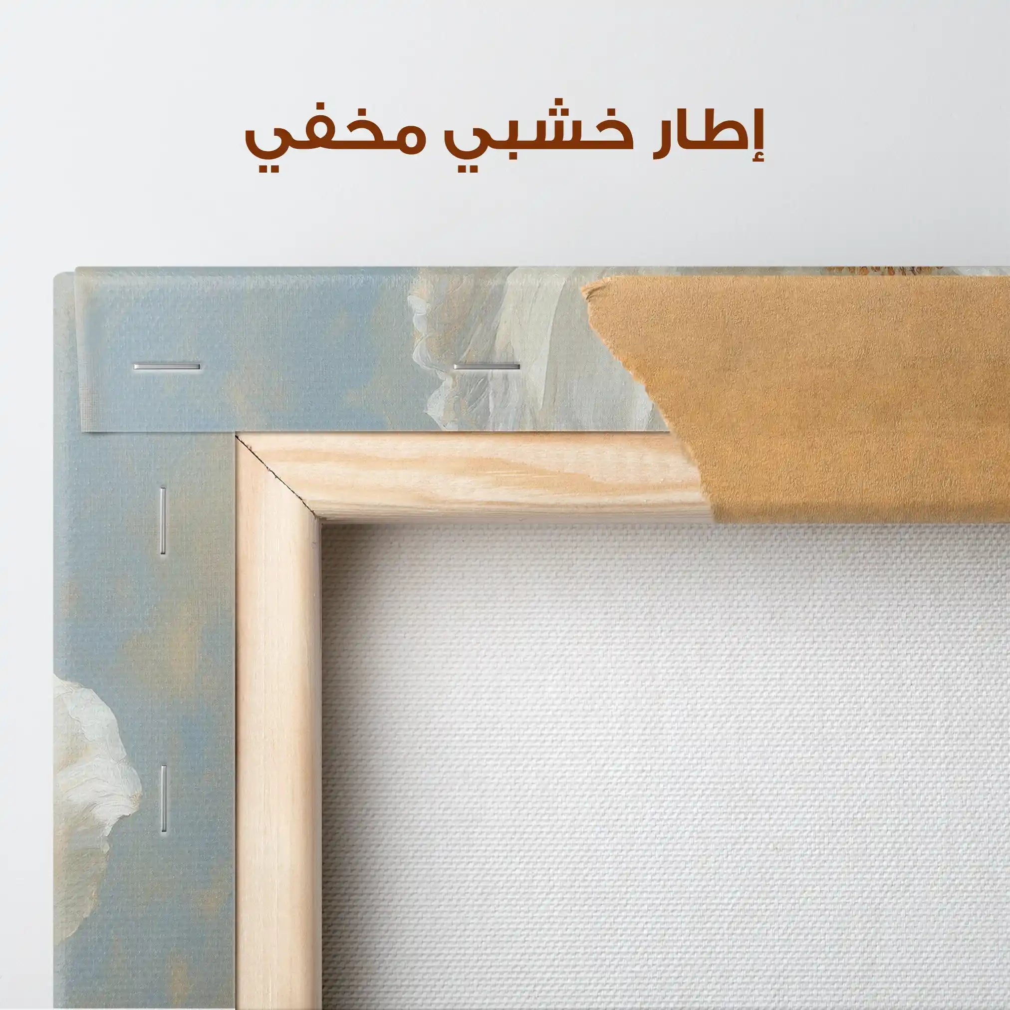 Floral Canvas Wall Art WAD1296-F 80 x 80 cm / Stretched on hidden frame