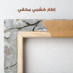 Floral Canvas Wall Art WAD1297-F 80 x 80 cm / Stretched on hidden frame