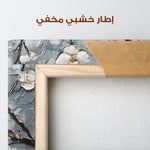 Floral Canvas Wall Art WAD1298-F 80 x 80 cm / Stretched on hidden frame