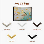 Animals 130 Canvas Art 90 x 60 cm / Stretched on hidden frame