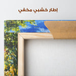 Landscape 130 Canvas Art 90 x 60 cm / Stretched on hidden frame