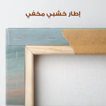 Abstract 1300 Canvas Art 60 x 60 cm / Stretched on hidden frame