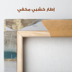 Abstract 1301 Canvas Art 60 x 60 cm / Stretched on hidden frame