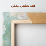 Floral Canvas Wall Art WAD1301-F 80 x 80 cm / Stretched on hidden frame