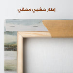 Abstract 1302 Canvas Art 60 x 60 cm / Stretched on hidden frame