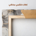 Floral Canvas Wall Art WAD1302-F 80 x 80 cm / Stretched on hidden frame