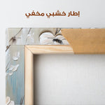 Floral Canvas Wall Art WAD1304-F 80 x 80 cm / Stretched on hidden frame