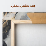 Floral Canvas Wall Art WAD1308-F 80 x 80 cm / Stretched on hidden frame