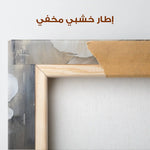 Floral Canvas Wall Art WAD1309-F 80 x 80 cm / Stretched on hidden frame