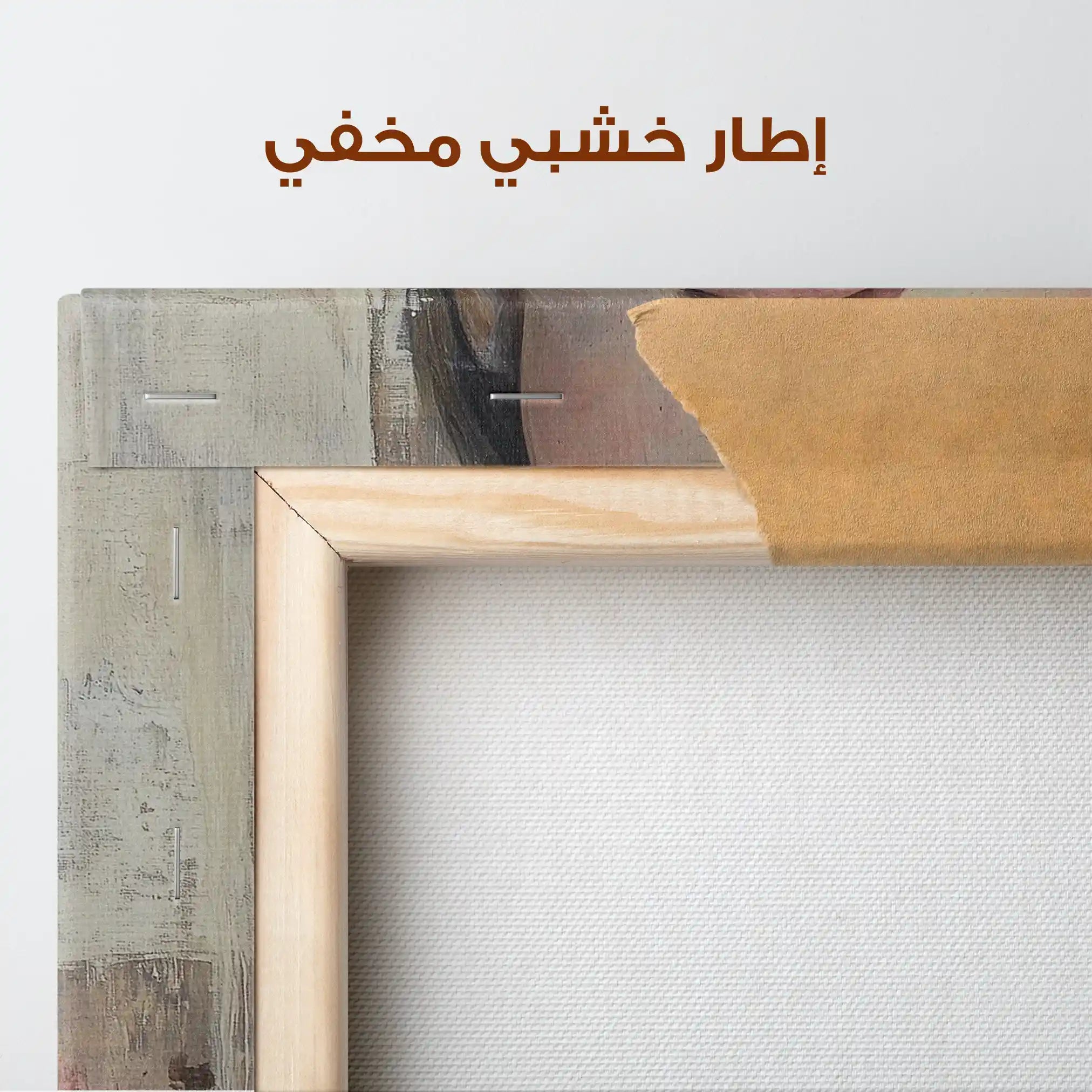 Portrait 131 Canvas Art 90 x 60 cm / Stretched on hidden frame