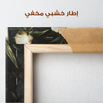 Floral Canvas Wall Art WAD1314-F 80 x 80 cm / Stretched on hidden frame