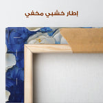 Floral Canvas Wall Art WAD1315-F 80 x 80 cm / Stretched on hidden frame