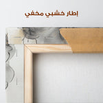 Floral Canvas Wall Art WAD1317-F 80 x 80 cm / Stretched on hidden frame