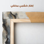 Floral Canvas Wall Art WAD1318-F 80 x 80 cm / Stretched on hidden frame