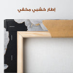 Floral Canvas Wall Art WAD1319-F 80 x 80 cm / Stretched on hidden frame